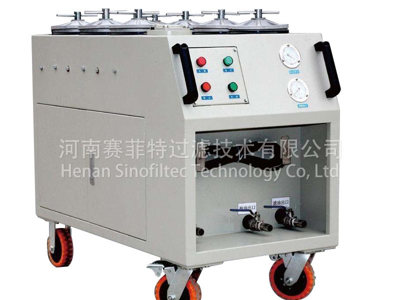 Hydraulic oil purifier