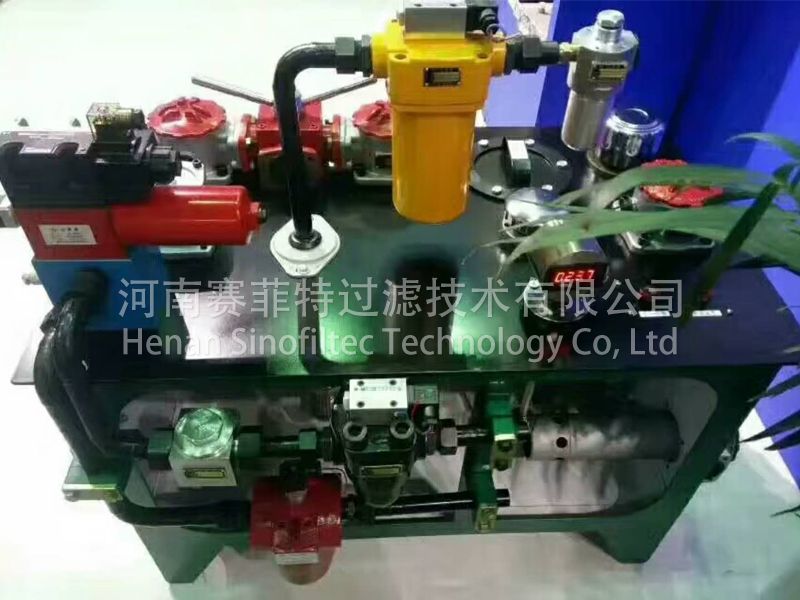 Hydraulic system filter