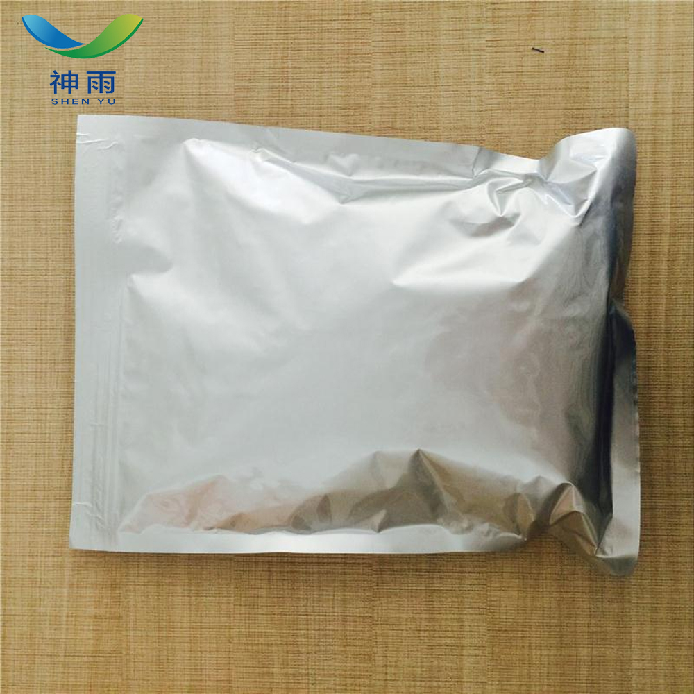 硫酸ジフェニルアミン Sulphate diphenyl amine