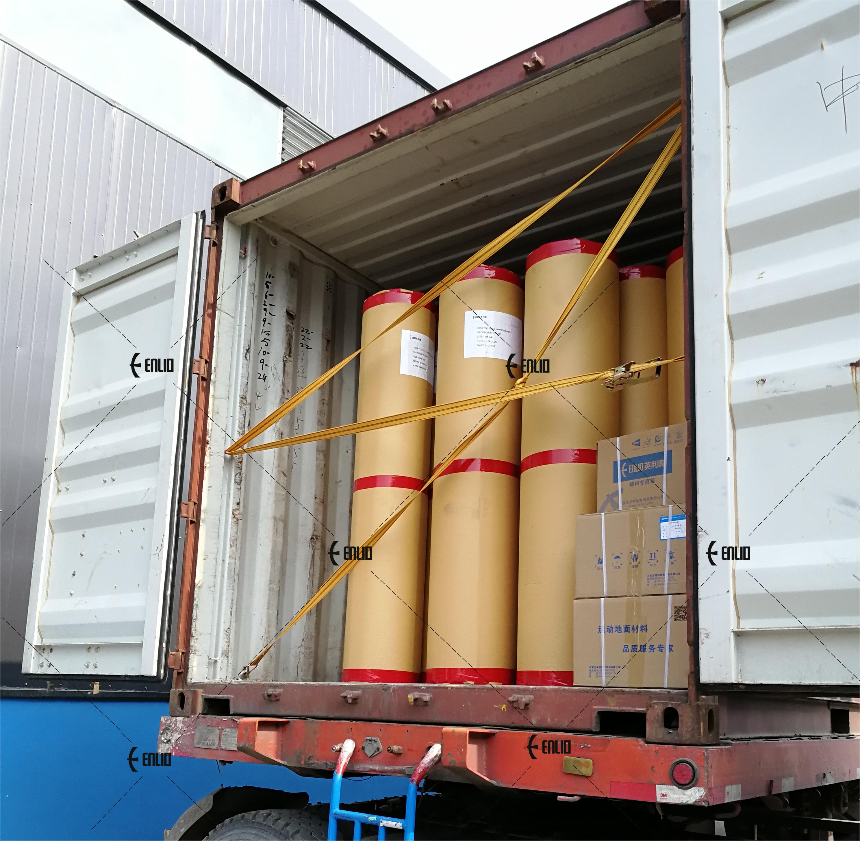 package package