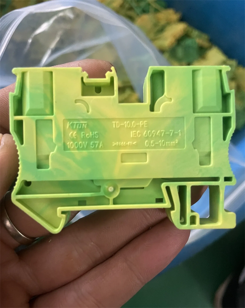 injection molding plastic enclosure (3) injection molding plastic enclosure (3)