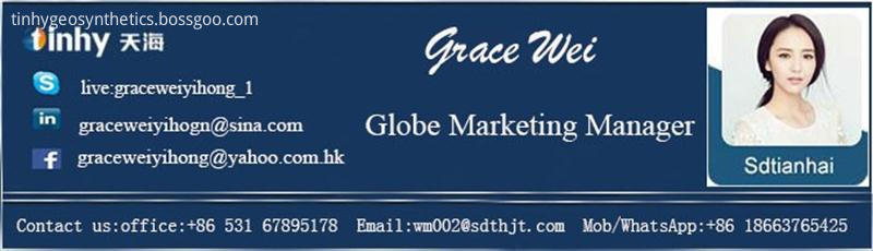 Карта производителя геосинтетических материалов Geosynthetics Producer Card