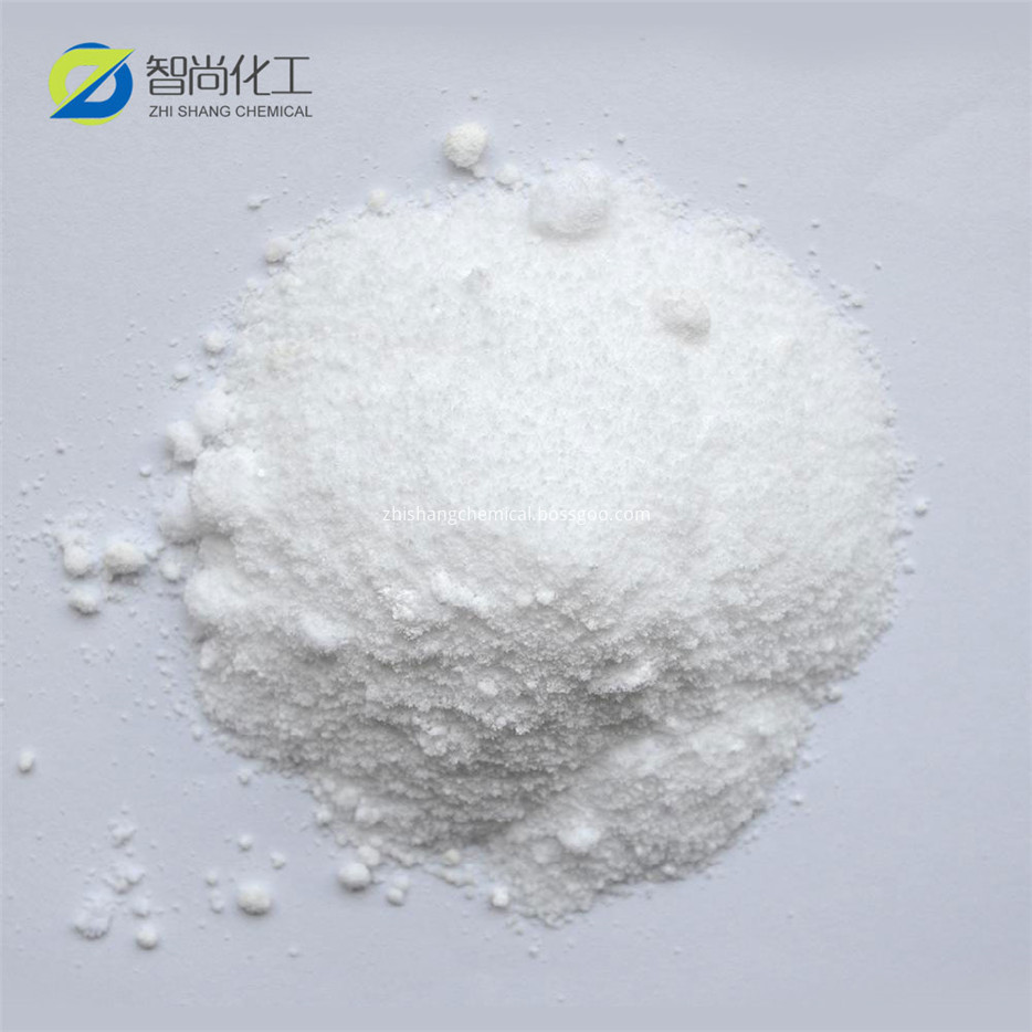Feed Additiv Ameisensäure Feed Additive Formic Acid