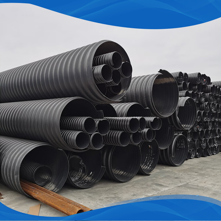Hdpe Steel Strip Corrugated Pipe Hdpe Steel Strip Corrugated Pipe