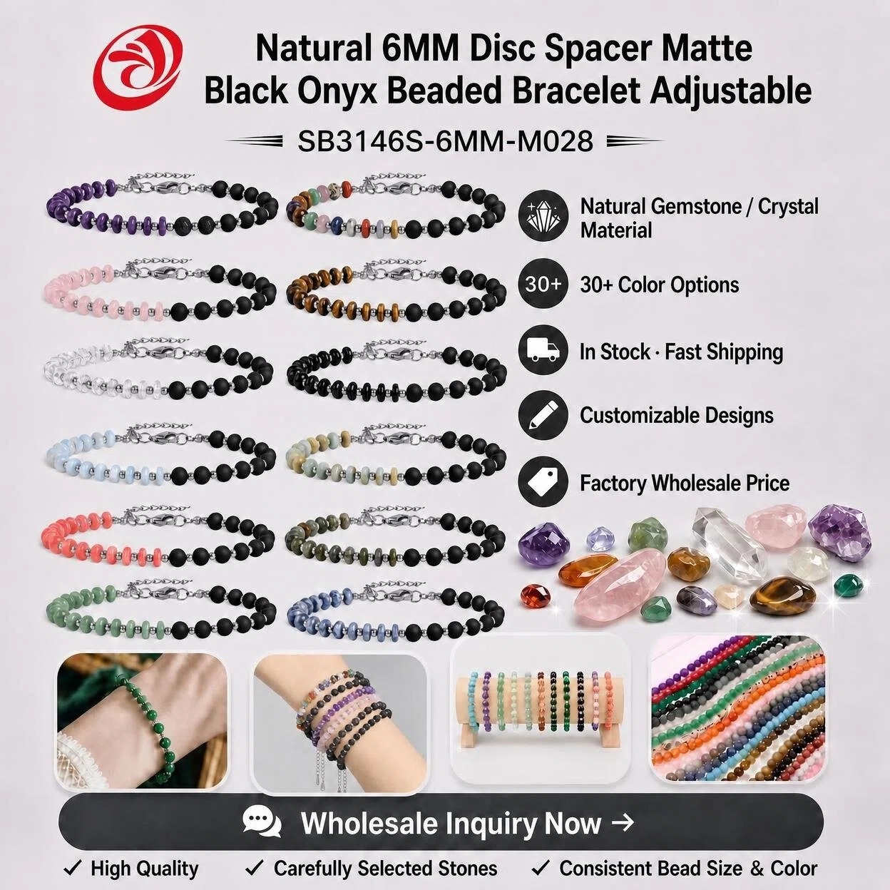 SB3146S-6MM-M028-H03 SB3146S-6MM-M028-H03