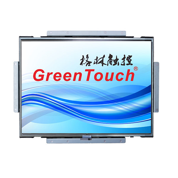 LCD Touchscreen Monitor