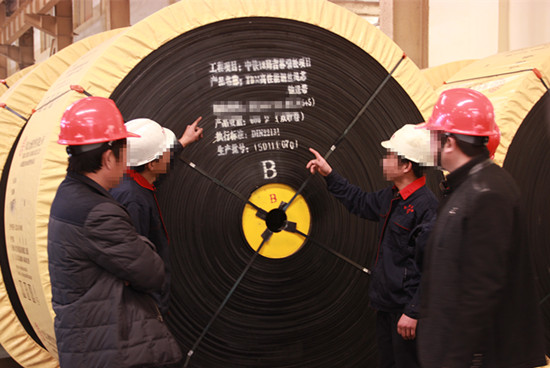 TBM Steel cord conveyor belt TBM Steel cord conveyor belt