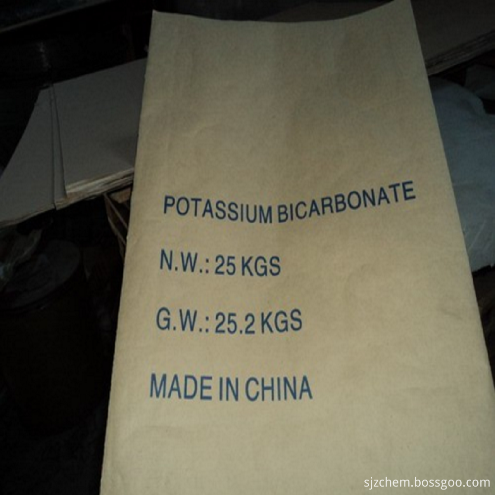 Food Grade White Crystal Potassium Bicarbonate-4