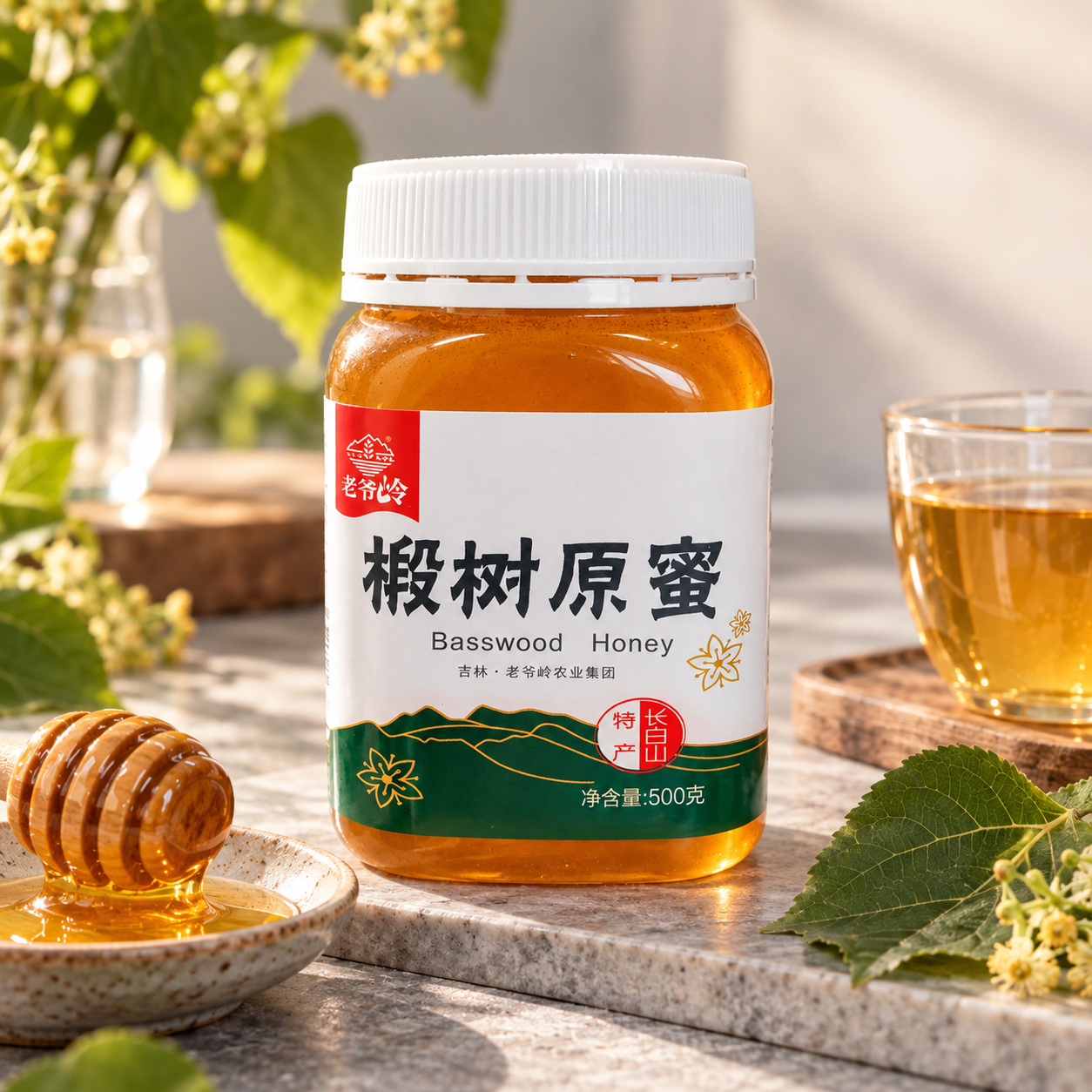 Raw Linden Honey Products4 Raw Linden Honey Products4