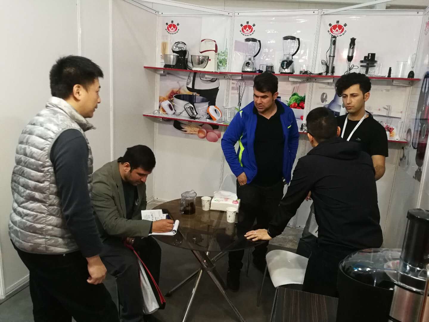 17TH INTERNATIONAL TRADE FAIR OF HOUSEHOLD APPLIANCE exhibition