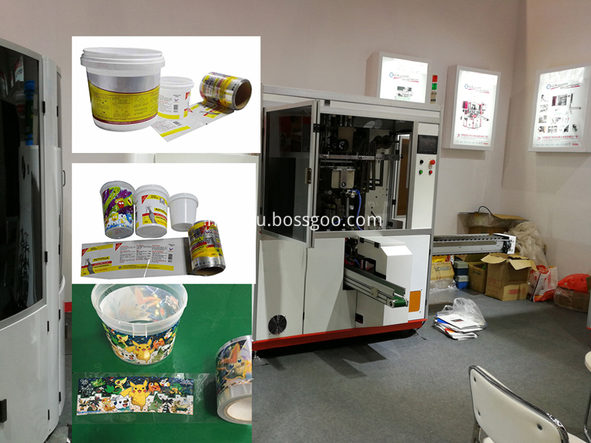 Autoamtic Heat Transfer Machine For Plastic Jars Buckets