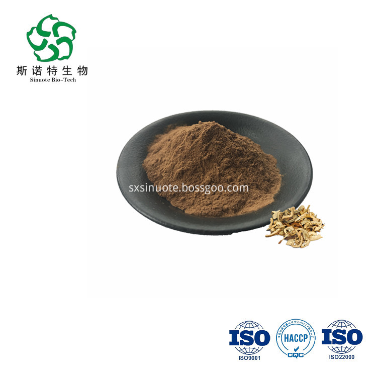 Aurantii Extract Powder Aurantii Extract Powder