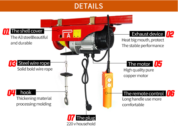 PA electric hoist