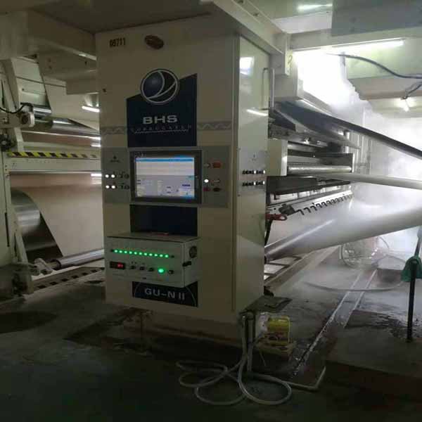 Corrugator Cardboard Spray Humidifier Huatao Group Corrugator Cardboard Spray Humidifier Huatao Group