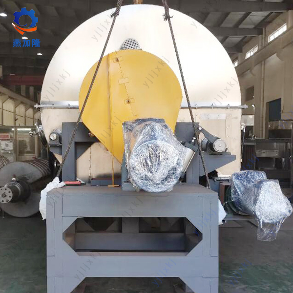Drum Tapioca Starch Rotary Scraper Dryer Drum Tapioca Starch Rotary Scraper Dryer