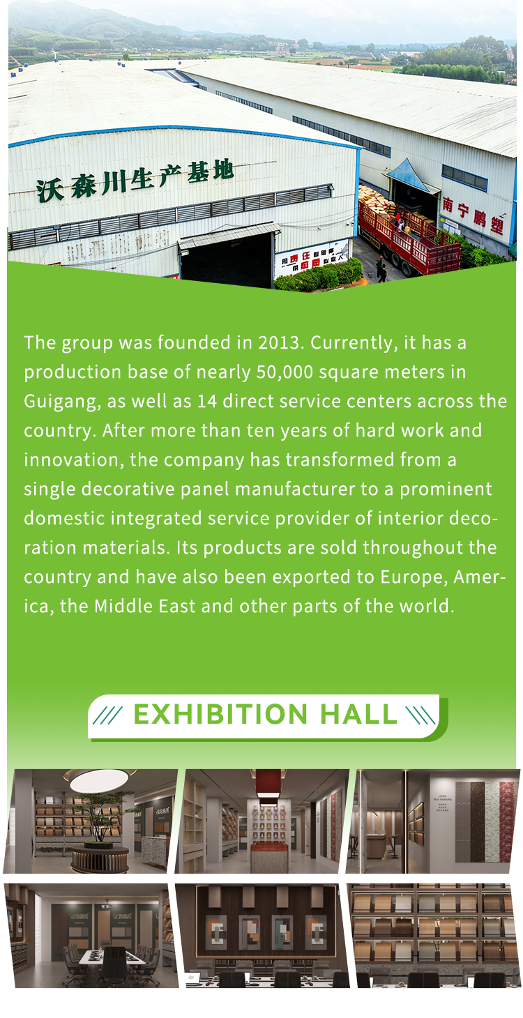 default name default name