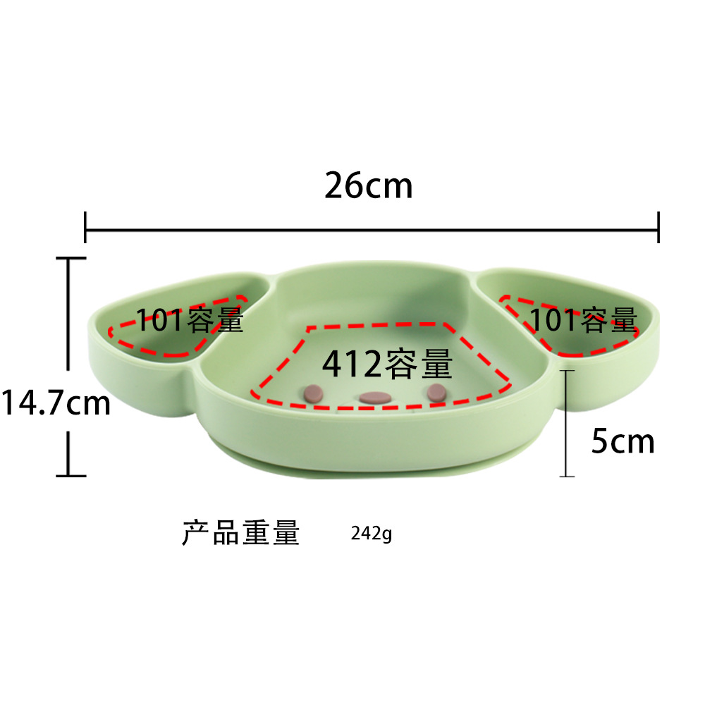 silicone plate detail photo MFZ-P012 silicone plate detail photo MFZ-P012