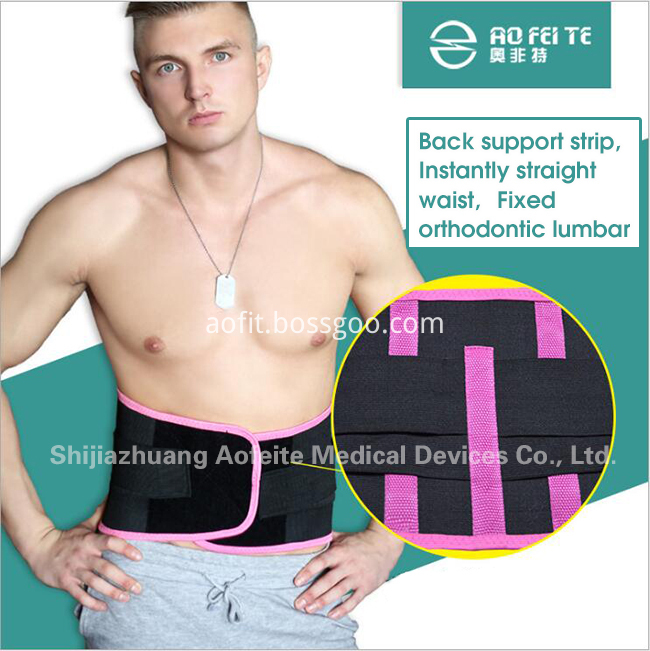 magnetic waist support magnetic waist support