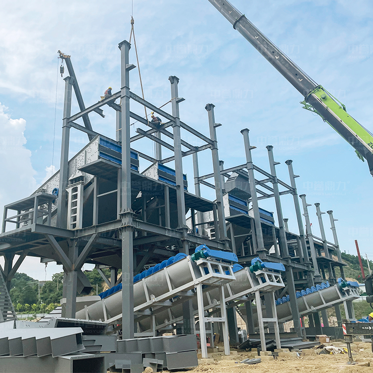 70-210th Spiral Sand Washer 70-210th Spiral Sand Washer