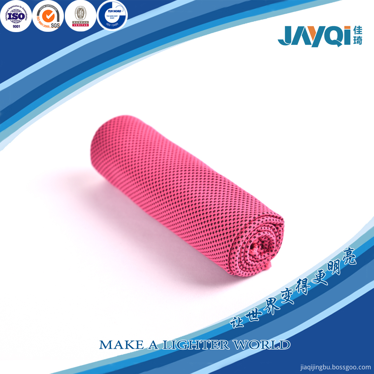 Personalized Microfiber Cooling Towel for Gym Personalized Microfiber Cooling Towel for Gym