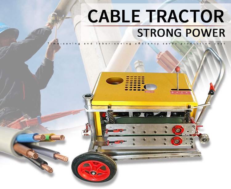 Cable Tractor