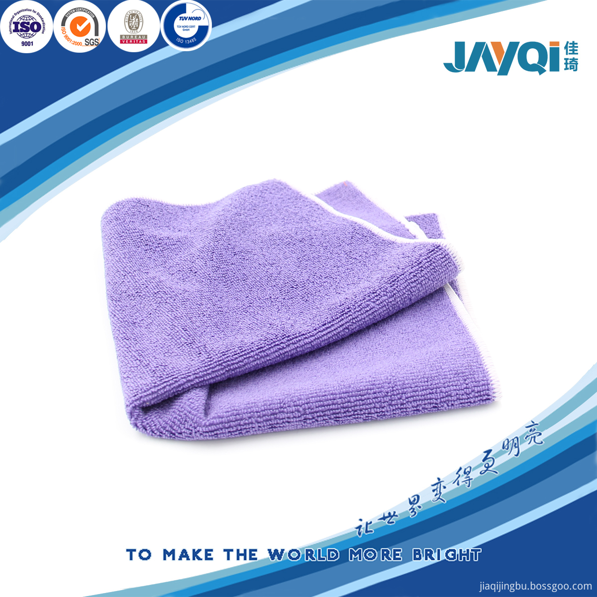 Kitchen Cleaning Towel Microfiber Dish Towel Kitchen Cleaning Towel Microfiber Dish Towel