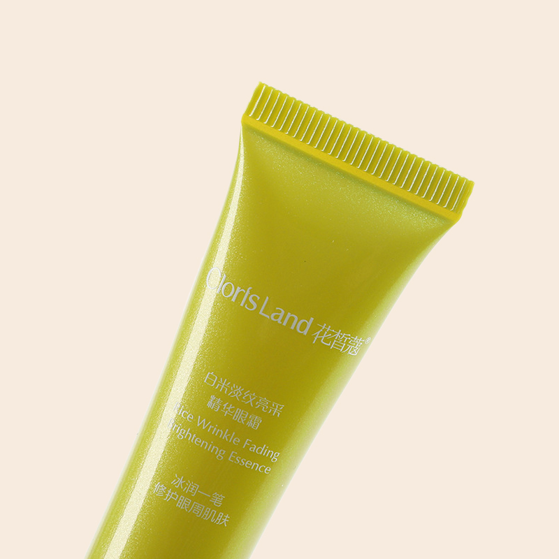 lip mask tube lip mask tube