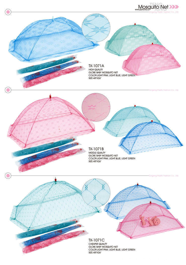 Mosquitera de alta calidad High Quality Mosquito Net
