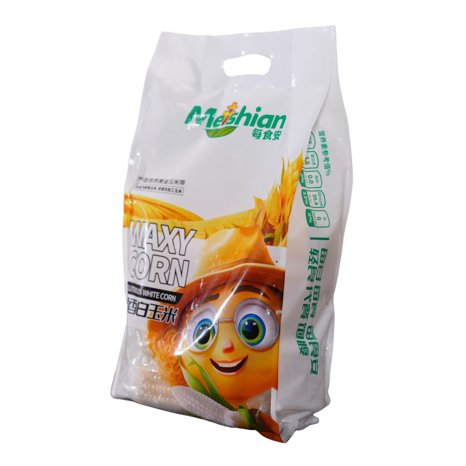 Waxy White Corn Cobs Custom OEM ODM 3 Waxy White Corn Cobs Custom OEM ODM 3