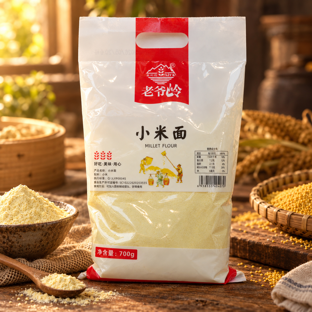 Millet flour3 Millet flour3