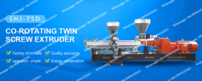 dolly pasta extruder dolly pasta extruder