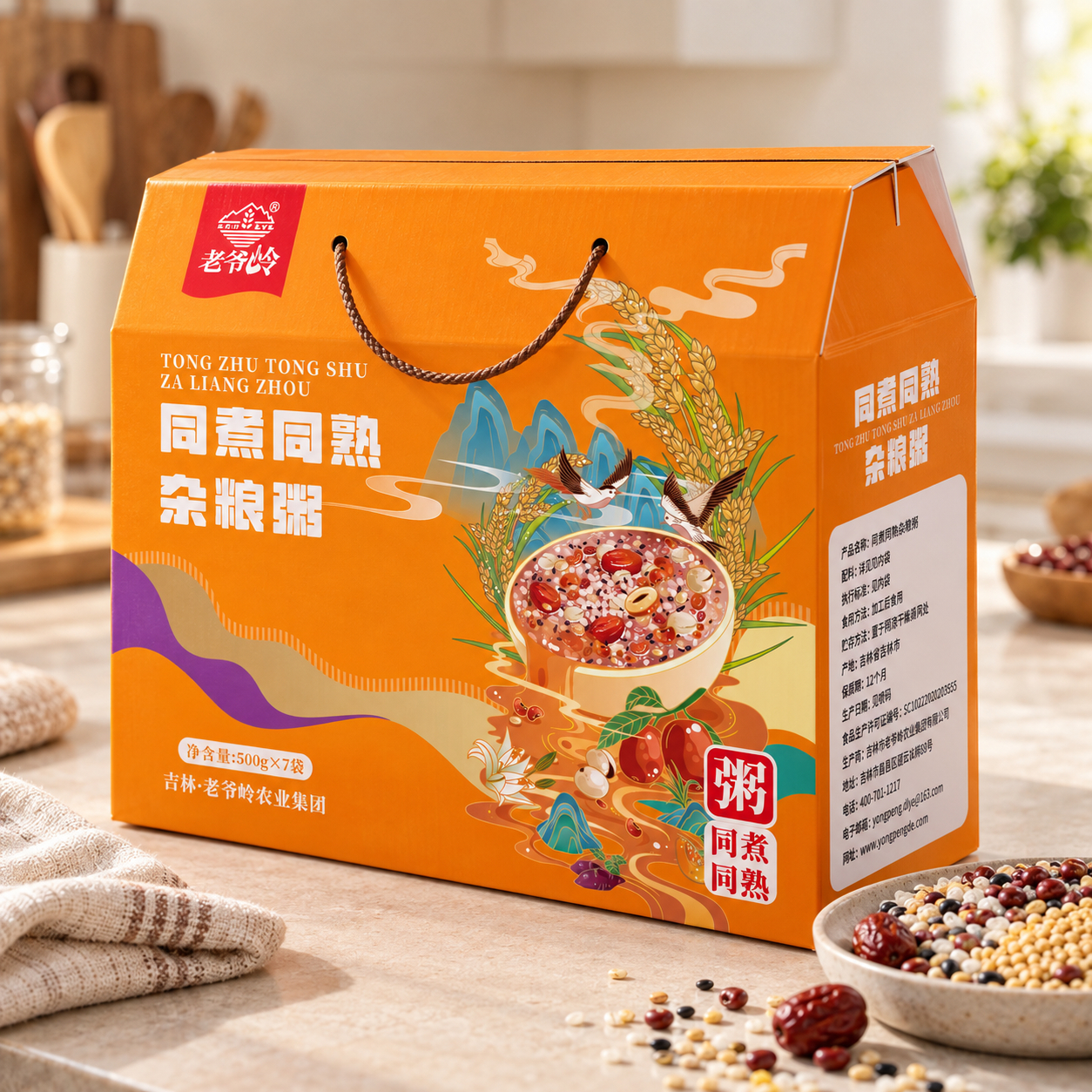 Rice and porridge gift box cooked together4 Rice and porridge gift box cooked together4