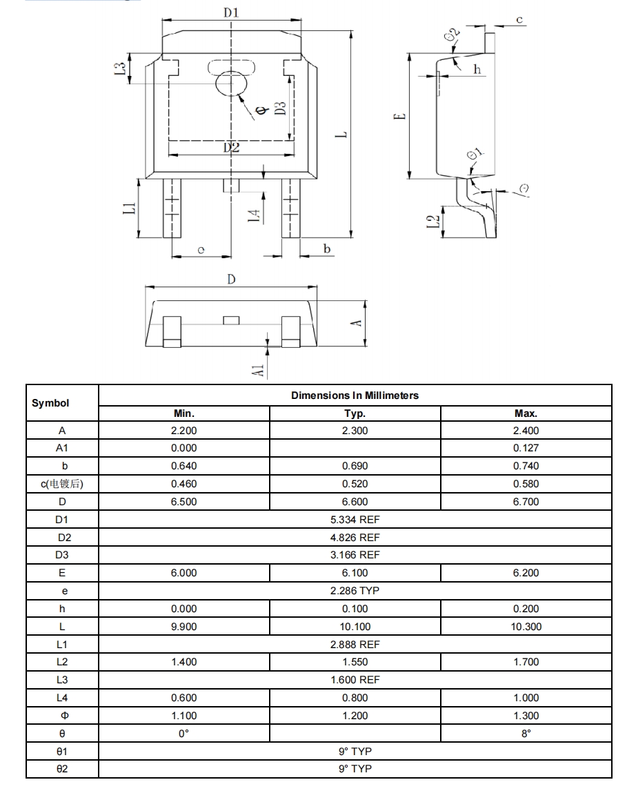 R100P11A TO-252 Package R100P11A TO-252 Package