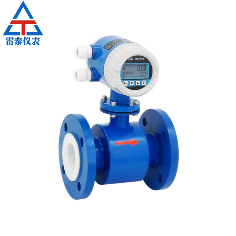 Electromagnetic Flowmeter Electromagnetic Flowmeter