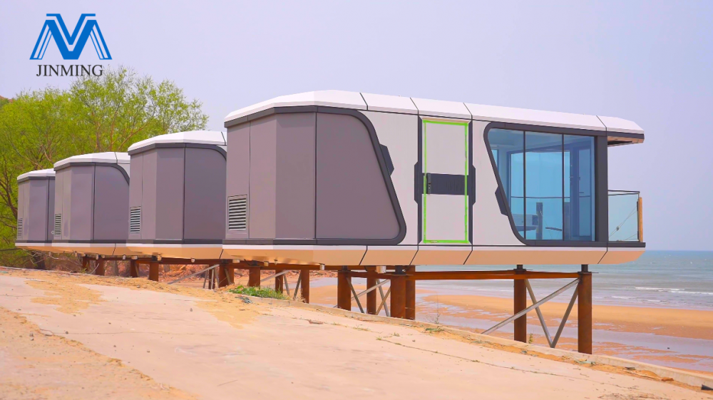 Capsule House Capsule House