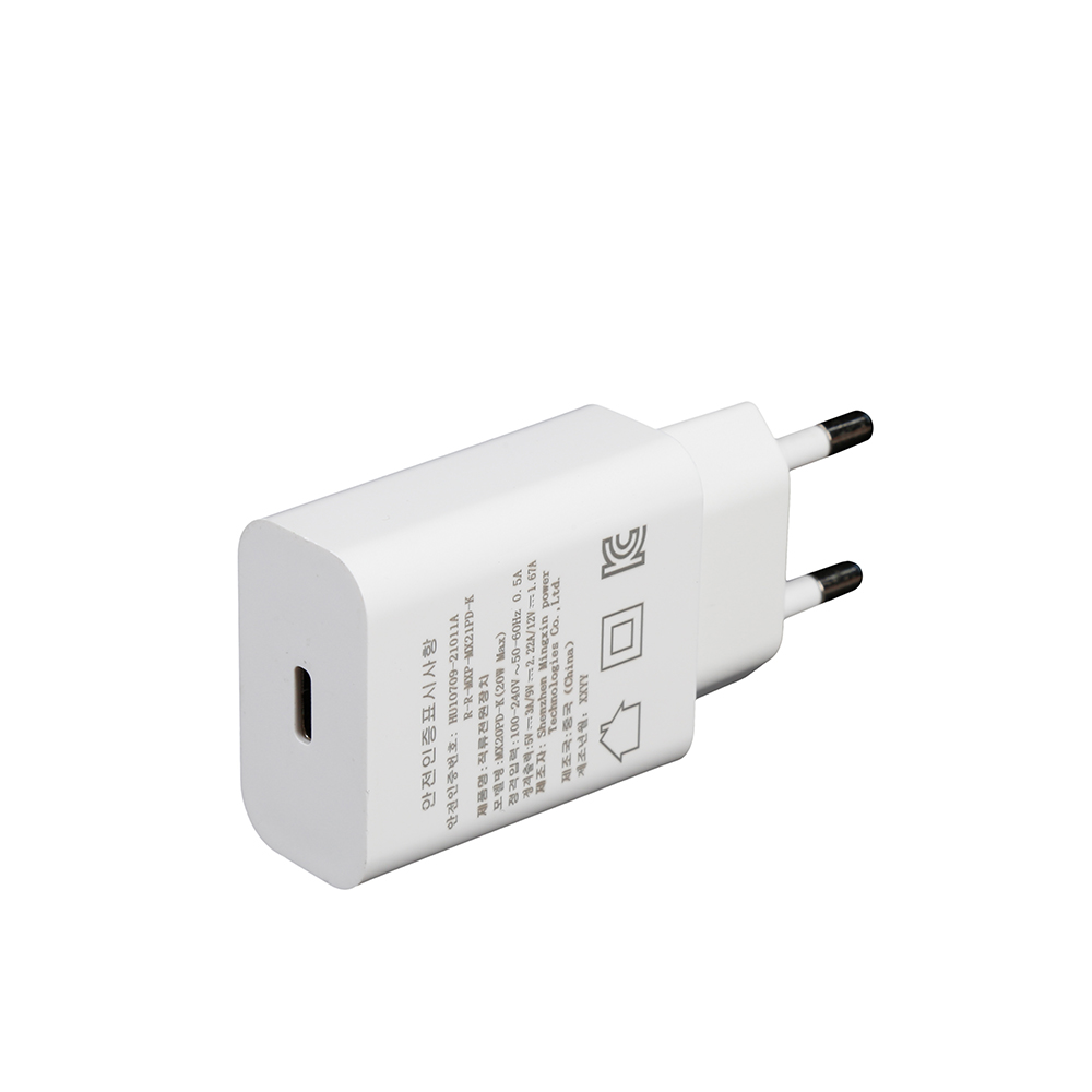 20W USB C charger with KC certificate 20W USB C charger with KC certificate