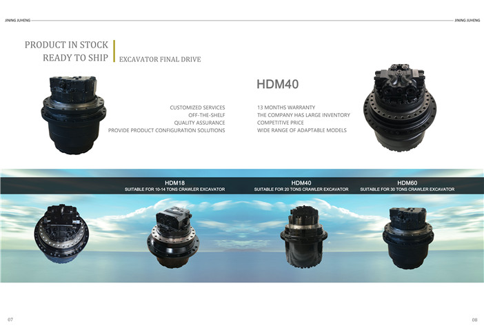 excavator-travel-drive-assembly-high-performance.jpg excavator-travel-drive-assembly-high-performance.jpg