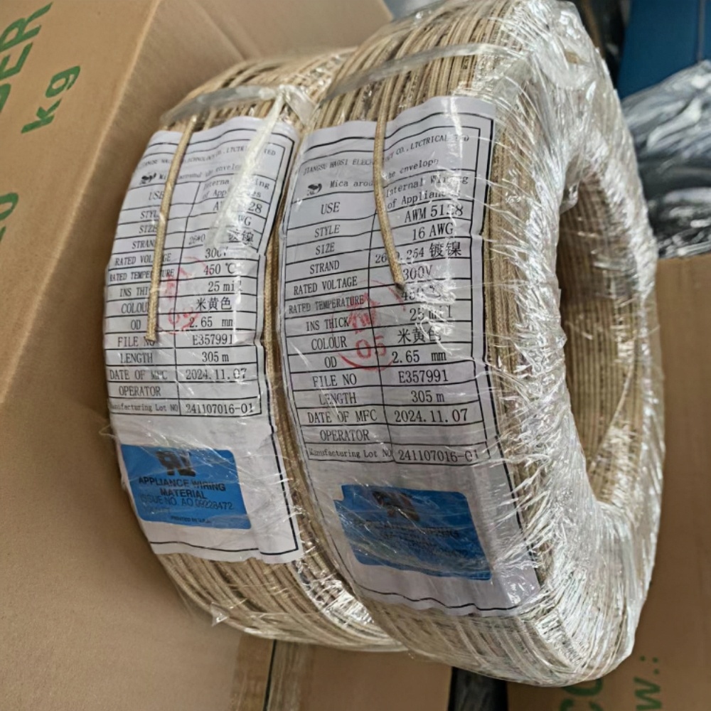 Mica wrapped wire AWM5128 16# BEIGED Mica wrapped wire AWM5128 16# BEIGED