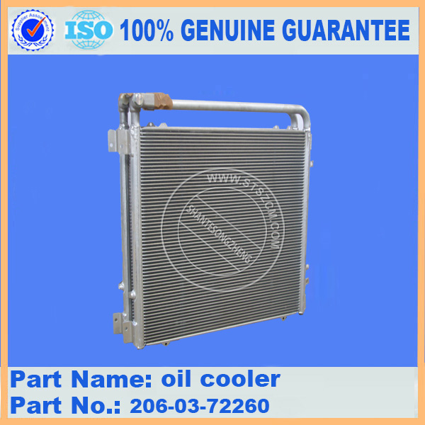 Pc220 7 Oil Coolder 206 03 72260 Pc220 7 Oil Coolder 206 03 72260