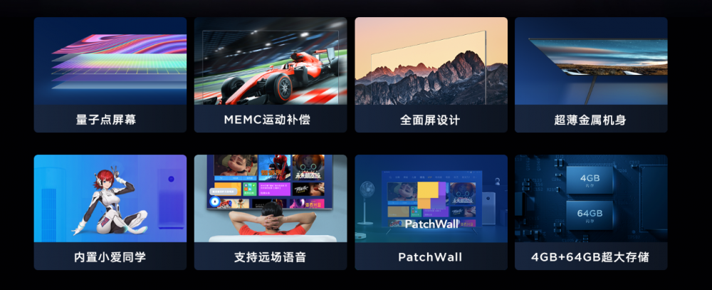 Mi Tv 5 Pro 55inch Mi Tv 5 Pro 55inch