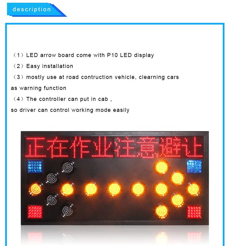 led traffic arrow sign board-5 led traffic arrow sign board-5