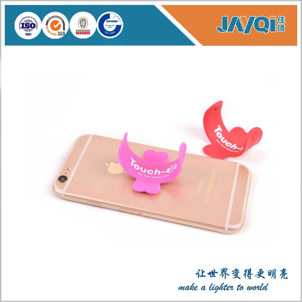 Mobile Phone Accessories