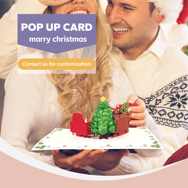 Christmas Pop Up Greeting Cards Christmas Pop Up Greeting Cards