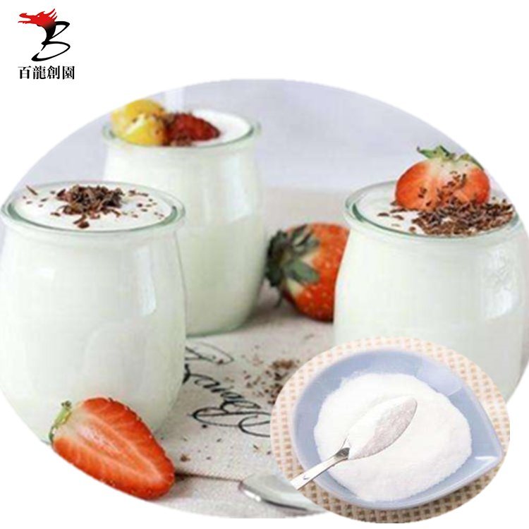Dairy Prebiotics Ingredient Dairy Prebiotics Ingredient