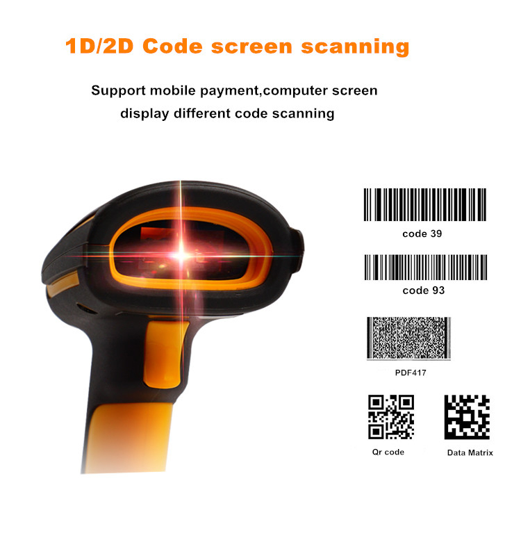 Handheld Barcode Scanner