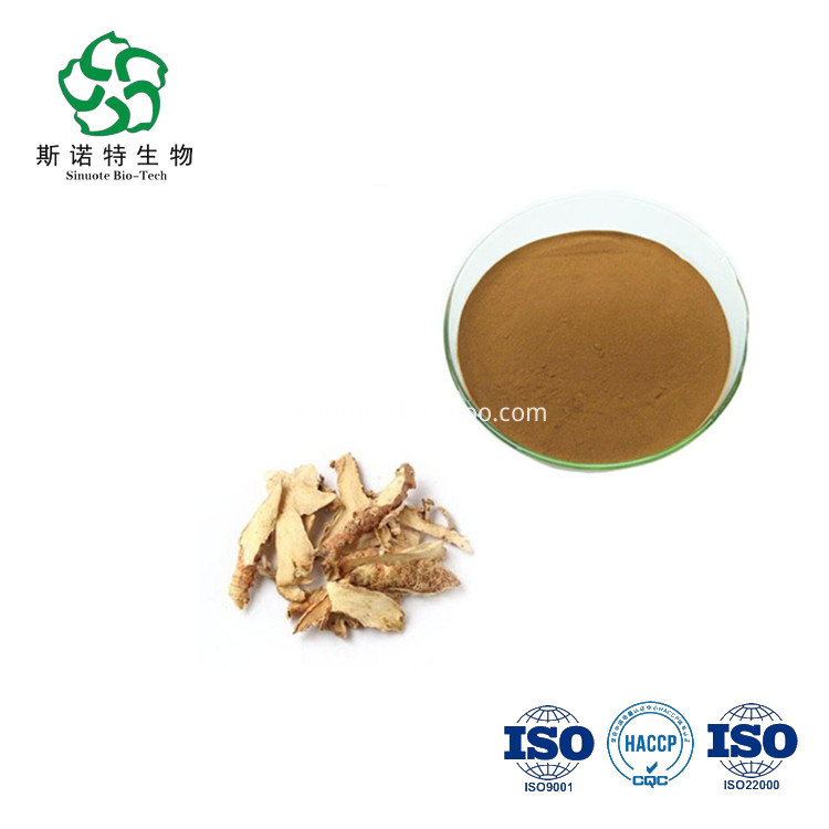 Zhi Mu Root Extract Zhi Mu Root Extract