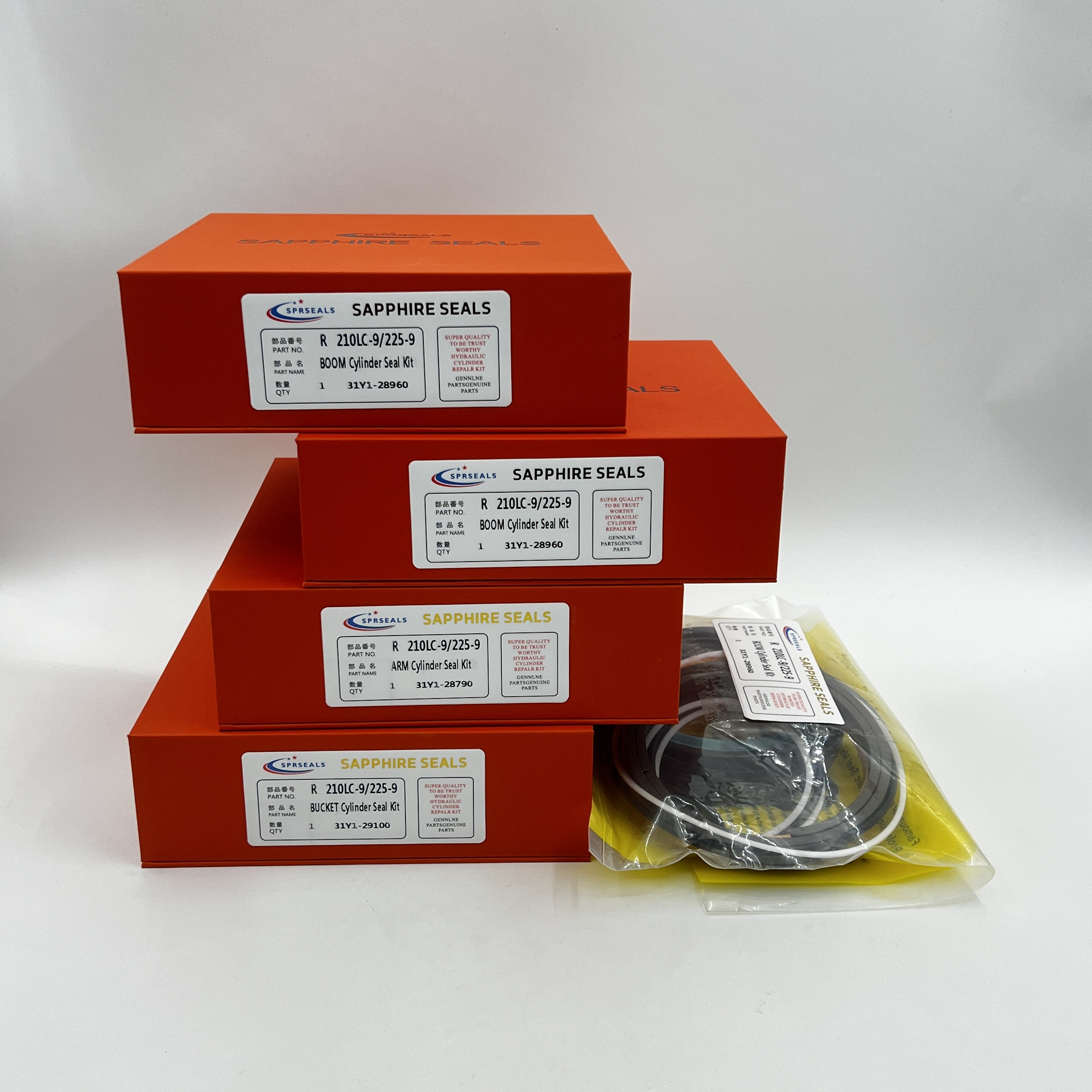 R 210LC Hydraulic seal repair kit (6) R 210LC Hydraulic seal repair kit (6)