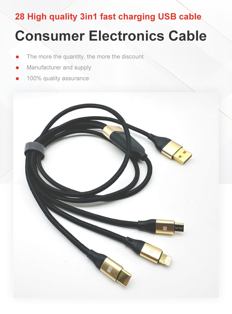 USB cable USB cable