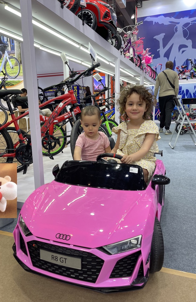 12V Kids Ride On Car 12V Kids Ride On Car