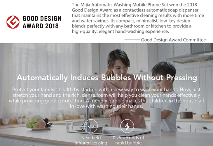 Mijia Automatic Hand Wash Dispenser Machine Mijia Automatic Hand Wash Dispenser Machine